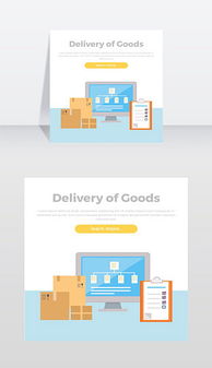 網頁物流設計素材全攻略 圖片、背景與模板資源下載